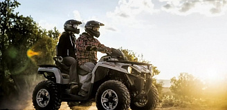 Прокат квадроциклов  Прокат квадроциклов